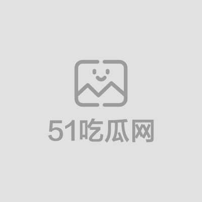 山东3